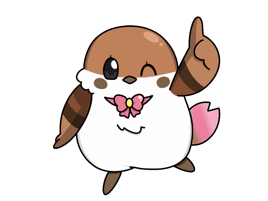 信号